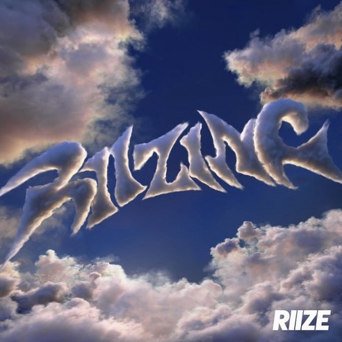 riize