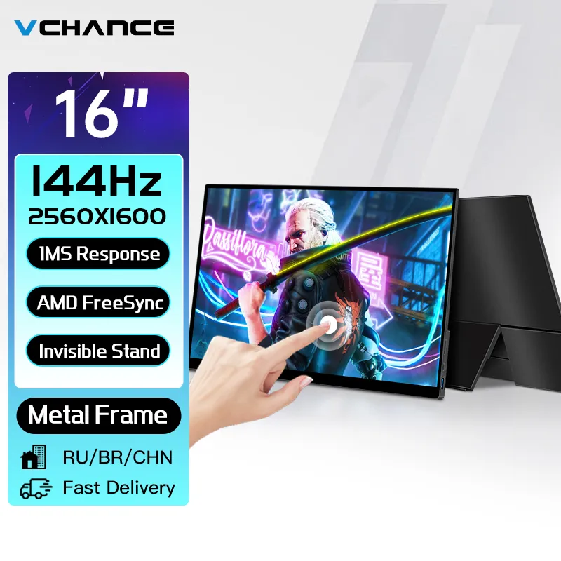 VCHANCE 16 Inch 2.5K 144Hz Portable Monitor 550nit 100I-P3 FreeSync HDR Gaming Display for Laptop Macbook Xbox PS4 PS5 Switch