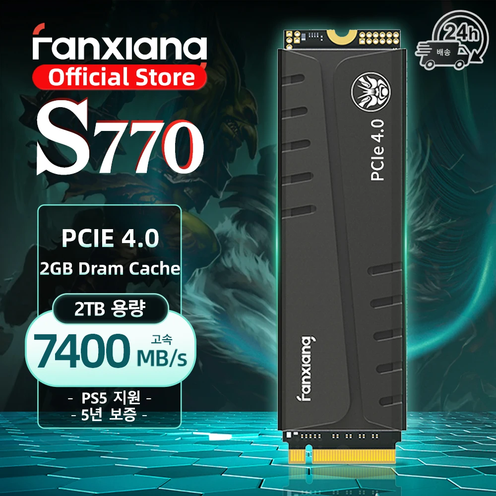 Fanxiang S770 M.2 SSD 500GB 1TB 2TB 4TB 최대 7400 MB/s M.2 NVMe PCIe4.0 1G DRAM 캐시