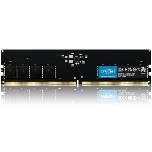 ddr516g