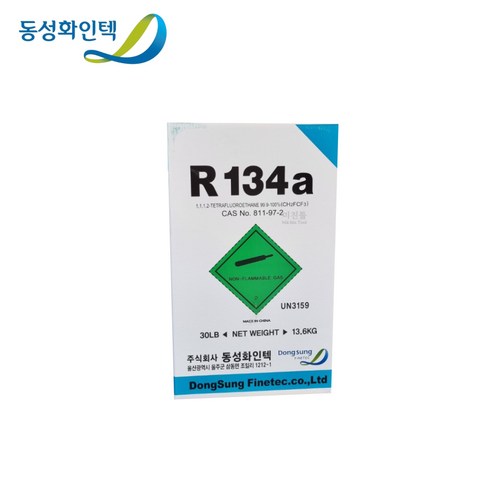 r134a냉매