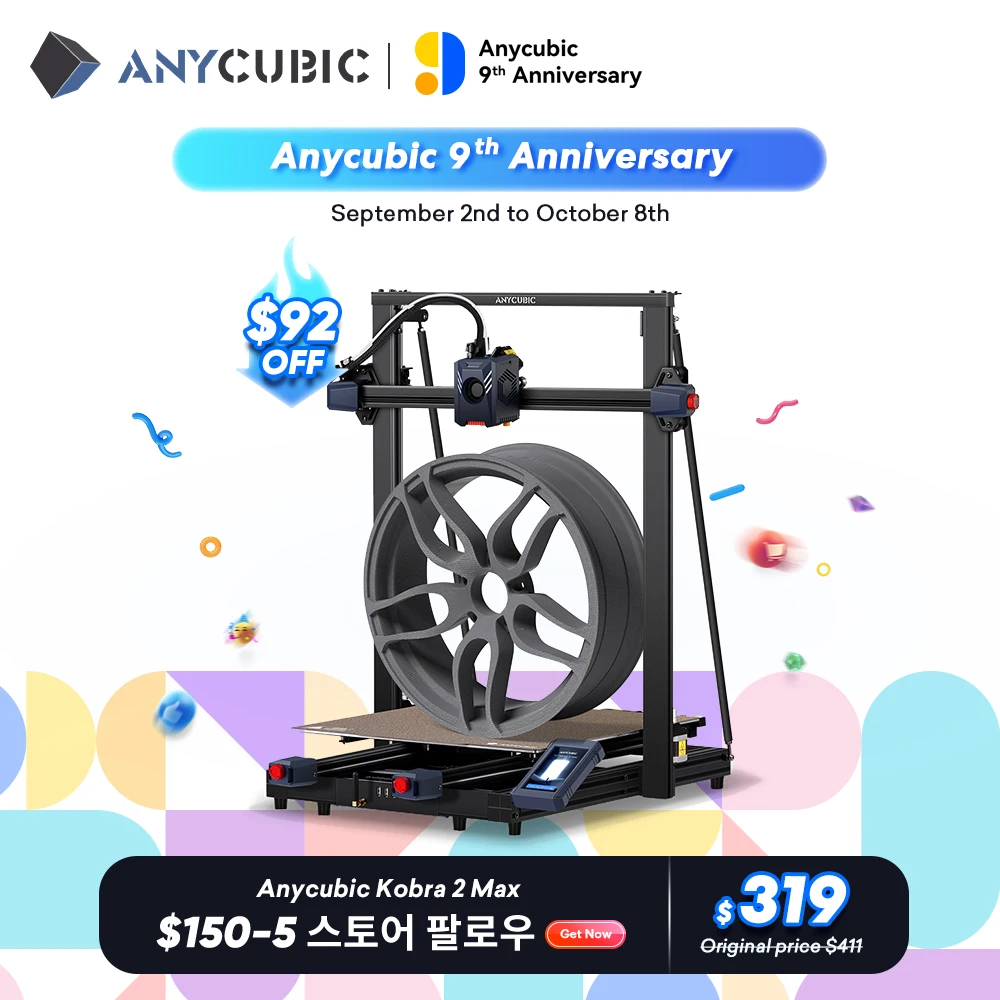 ANYCUBIC Kobra 2 MAX FDM 대형 포맷 3D 프린터