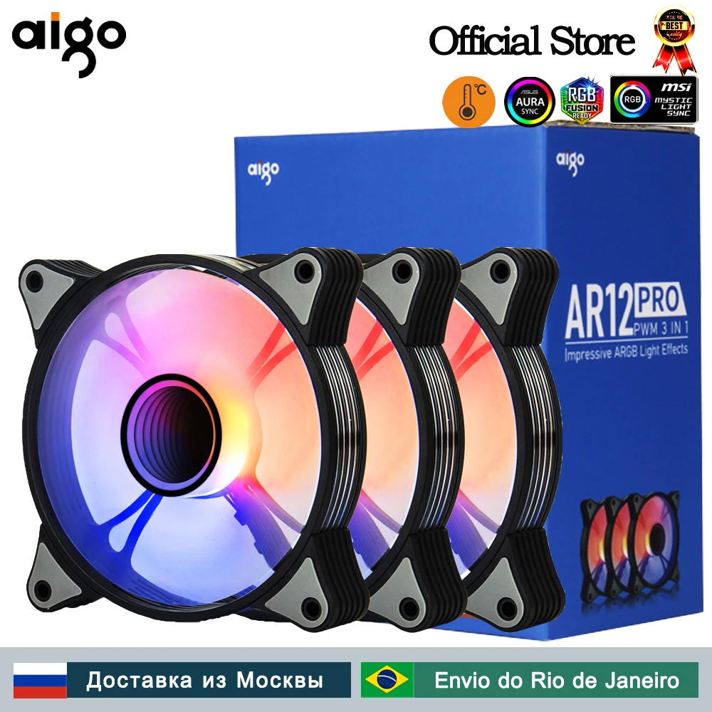 Aigo AR12PRO 120mm rgb 팬 4 핀 PWM argb 냉각 팬 3 핀 5v 오로라 효과 다채로운 선택 12cm 인공 호흡기 컴퓨터 PC 케이스 팬