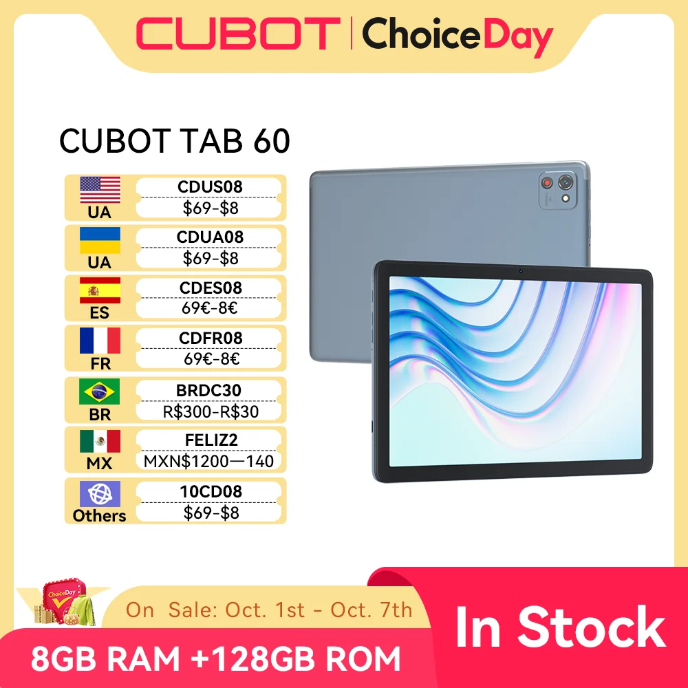 Cubot TAB 60