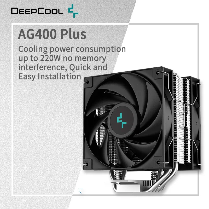 DEEPCOOL 듀얼 선풍기 CPU 공랭식 라디에이터