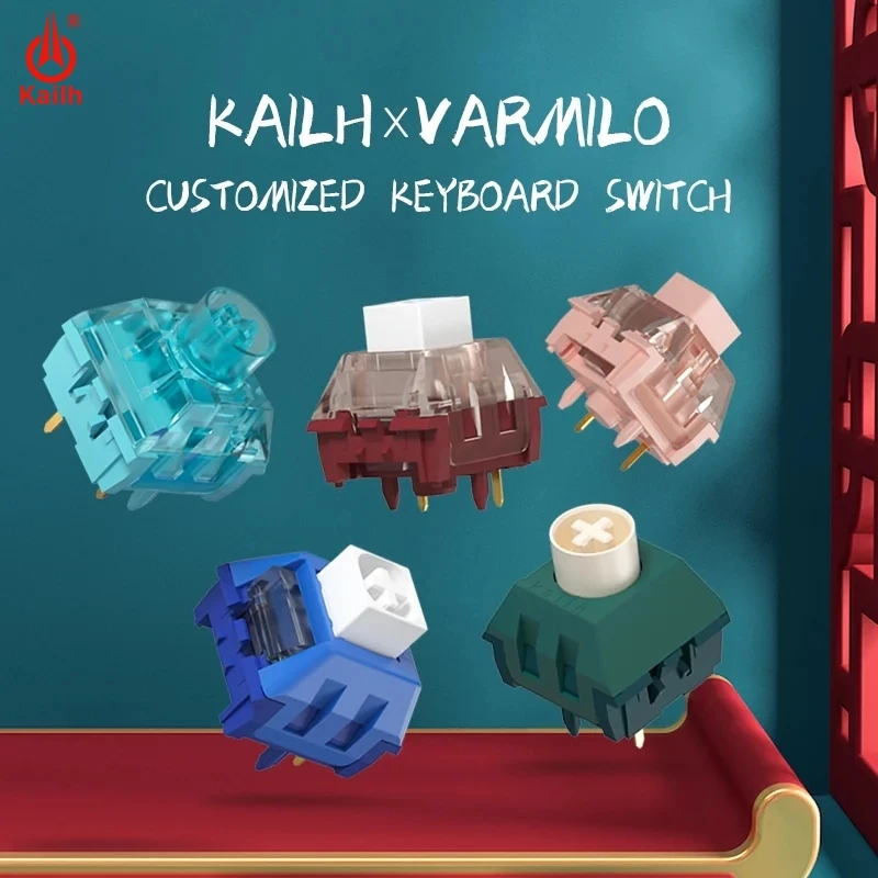 Kailh * Varmilo 맞춤형 키보드 스위치