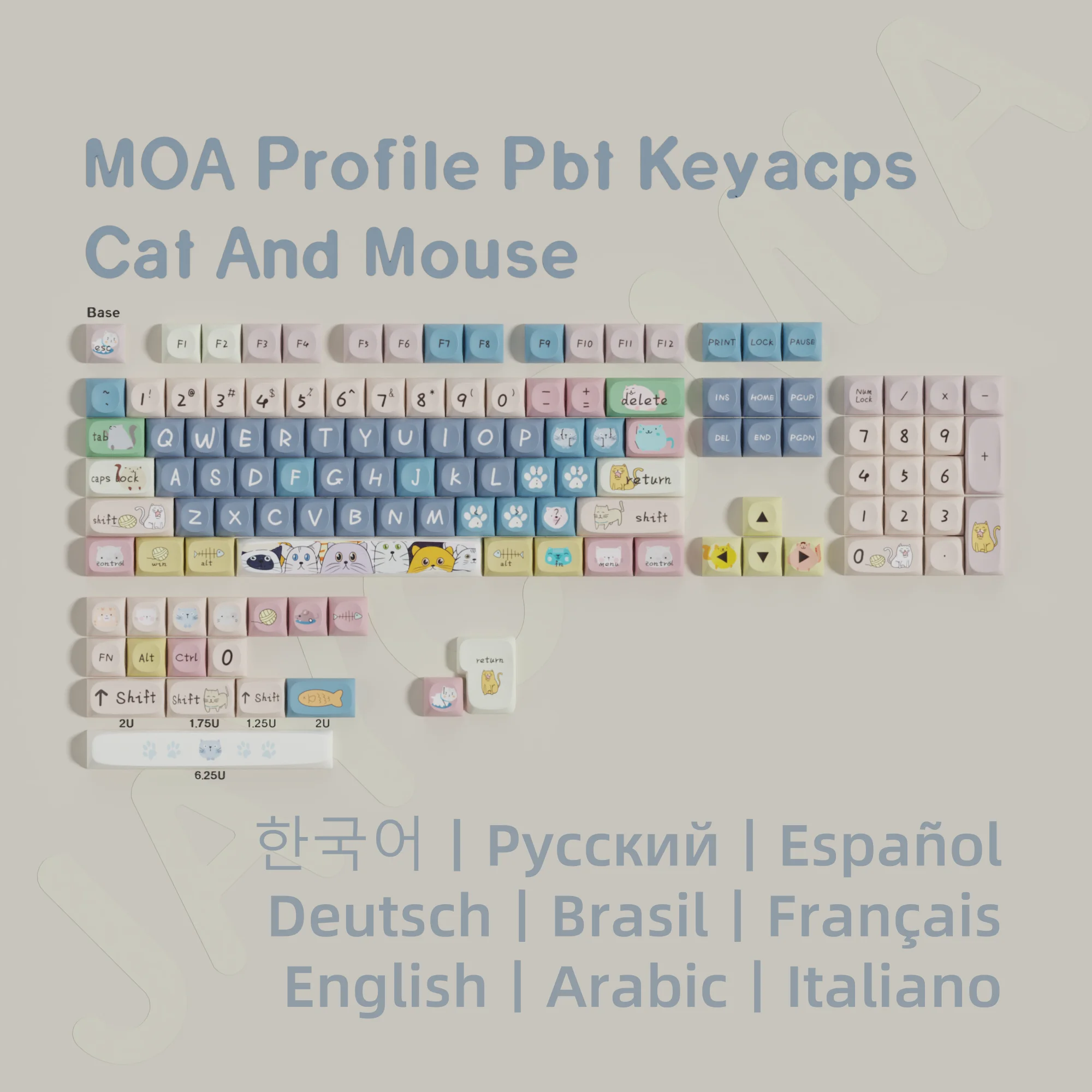 MOA 프로필 PBT 키캡