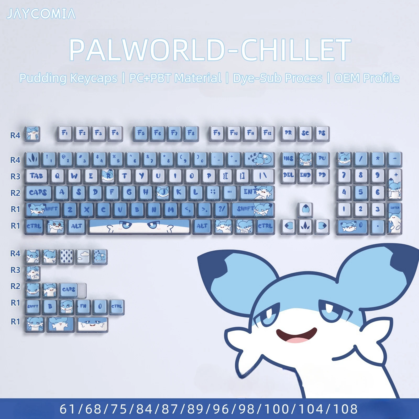 Palworld 칠렛 푸딩 PBT 키캡