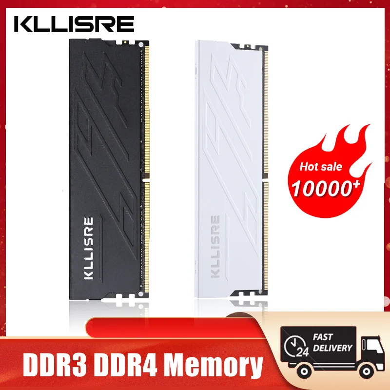 데스크탑 DDR3 DDR4 메모리 램