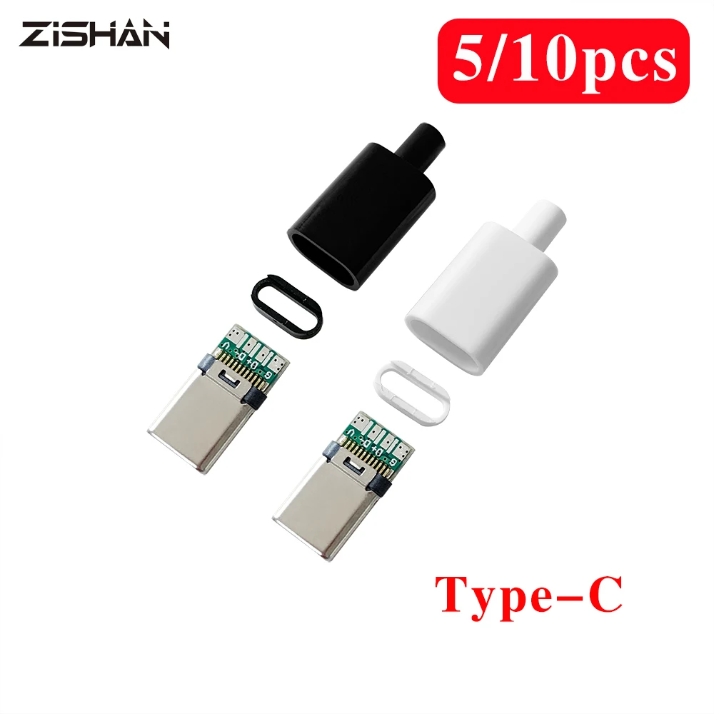 타입 C USB 3.1 24 핀 수 플러그 용접 커넥터 어댑터